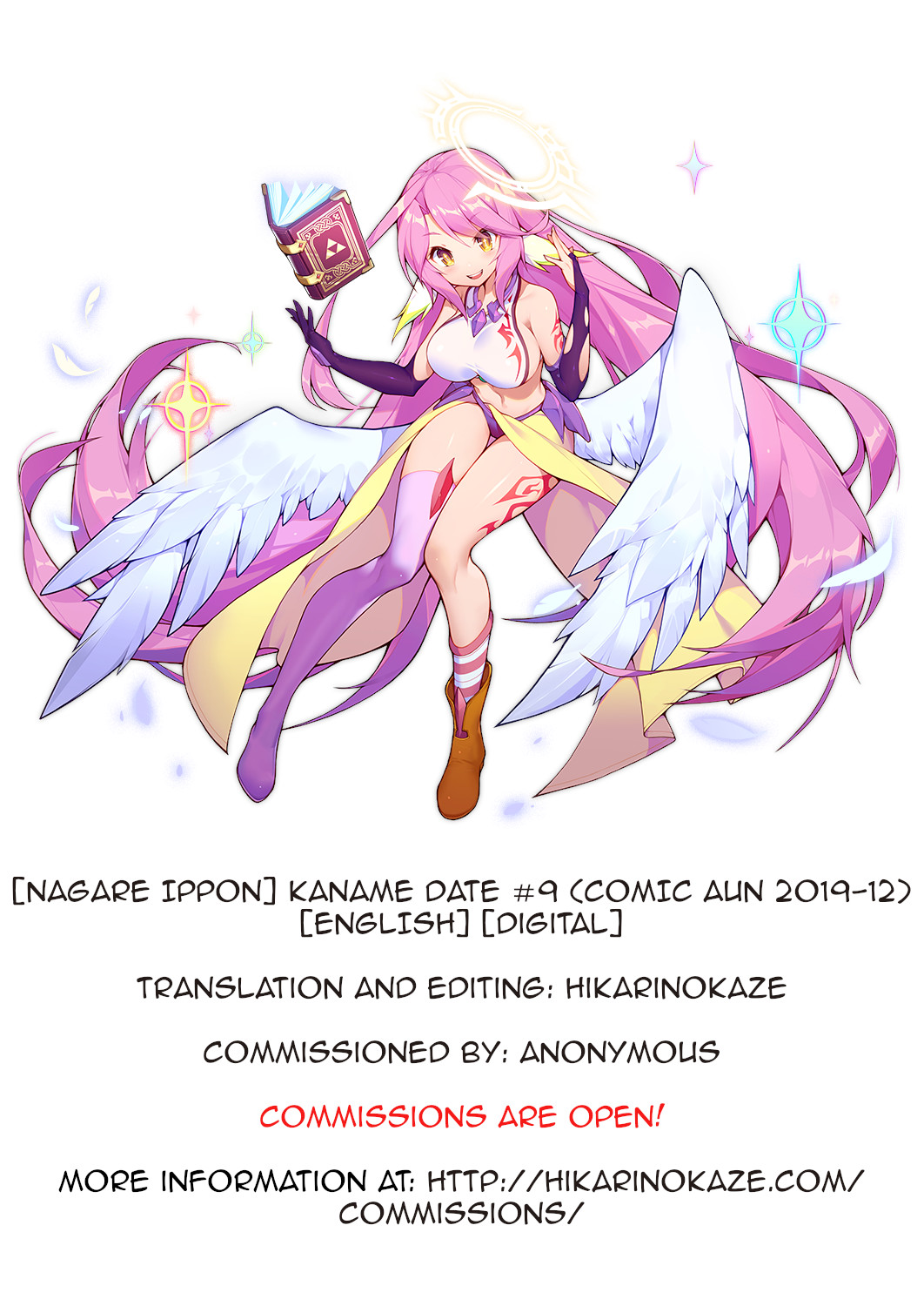 Hentai Manga Comic-Kaname Date Jou-Chapter 1-12-226